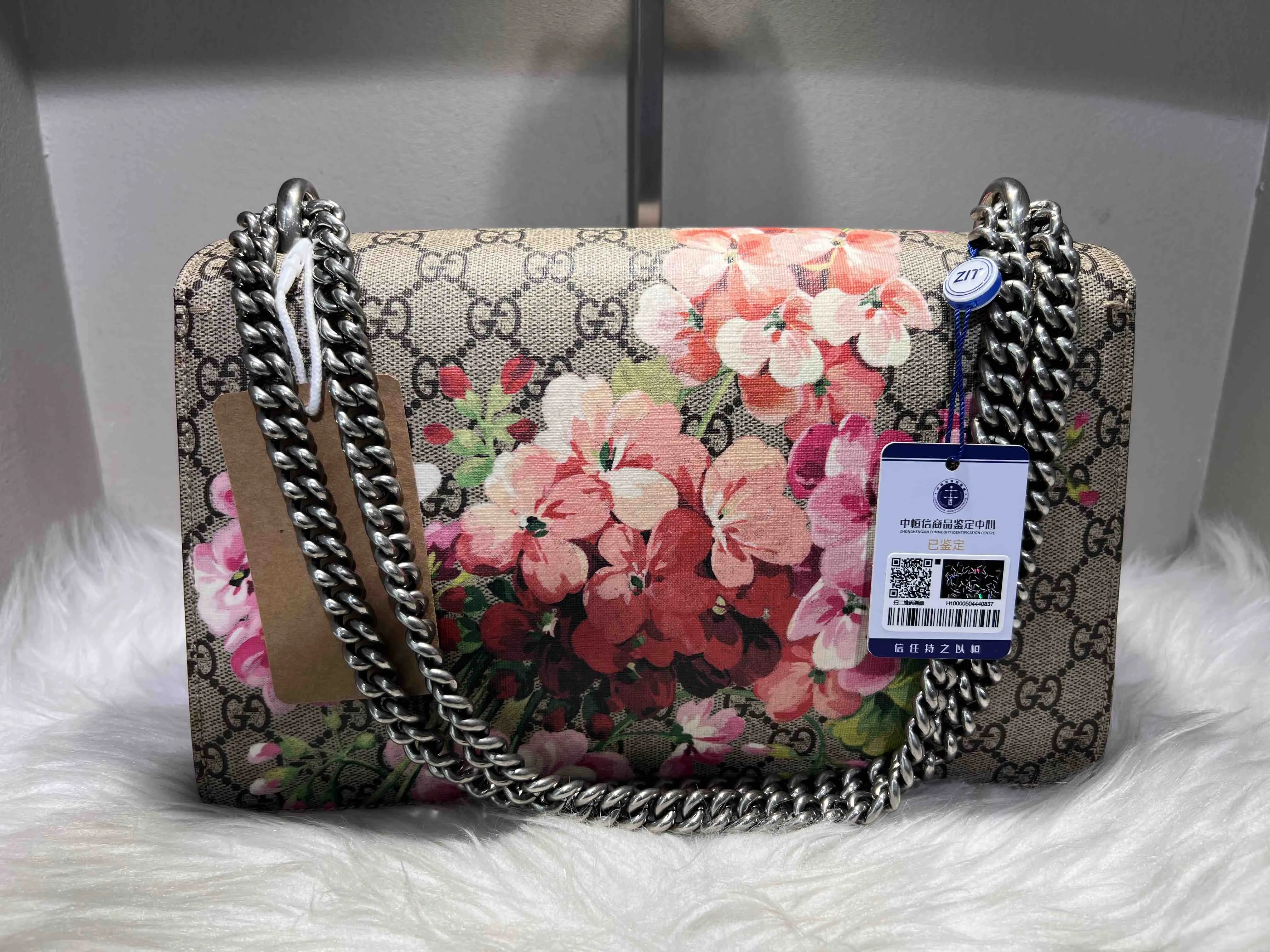 Gucci Dionysus GG Supreme Floral Beige Messenger Bag