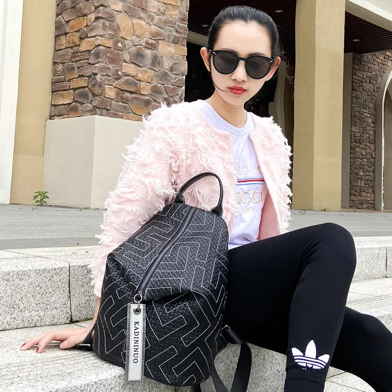 New Korean Style Leather Backpack Women's Fashion Embroidery Thread Multi-Purpose